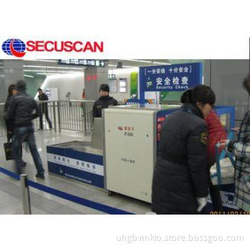 Mobile X Ray Security Scanner for Security Checkpoints Chec